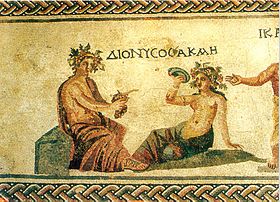 Dyonisos_Paphos_mosaic Dyonisos_Paphos_mosaic